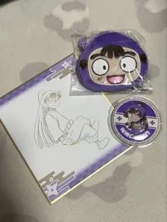 2026年最新】尾浜勘右衛門 ハロウィンの人気アイテム - メルカリ