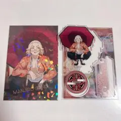 2026年最新】佐野万次郎アクリルスタンドの人気アイテム - メルカリ