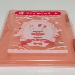 キティ ファイルケース