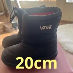 VANS スノーブーツ 黒 子ども用　キッズ　20cm