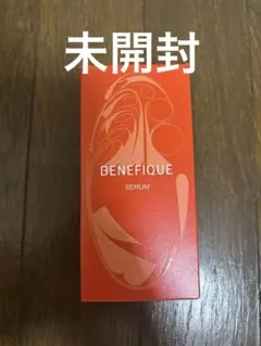 新品未開封 資生堂 ベネフィーク セラム 美容液 50ml スキンケア