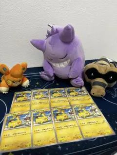 ピカチュウジムプロモげきとうスパーク120/sv-p　8枚セット！