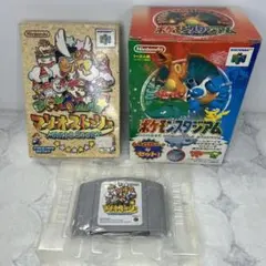 ポケモンスタジアム 64GBパック付き マリオストーリー 箱付き