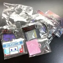 チラズアート アイテムチャームマスコットガチャ 2点セット