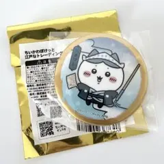 ちいかわぽけっと 江戸なトレーディング缶バッジ ハチワレ - メルカリ