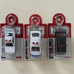 キーチェーントミカ 4種セット 楽天市場】トミカ キーホルダー 全4種類コンプリートセット