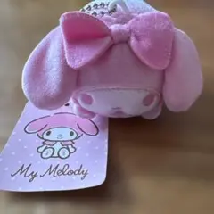 マイメロディ ぬいぐるみ マスコット