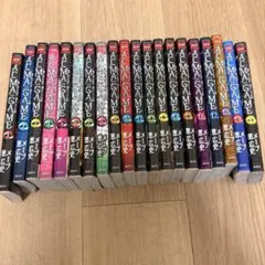 シオリエクスペリエンス 1〜16巻 16冊セット 町田一八 / 長田悠幸