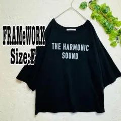 2026年最新】frameworkフレームワーク ロゴtシャツの人気アイテム