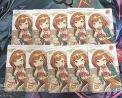 プロセカ エピカ 東雲絵名 ノーマル10枚セット