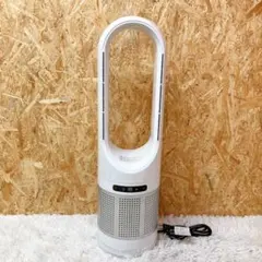 Item thumbnail for item c2ca9fef-a377-42a4-b12a-d5a06b5ef978