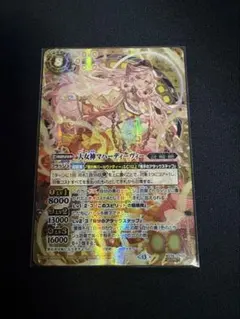 極美品】ジョジョ ABC カード ジョルノ・ジョバァーナ J-554 R - メルカリ