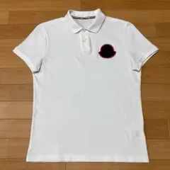 極美品】モンクレール 1952 ポロシャツ M 白 国内正規品 匿名配送