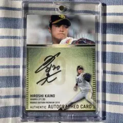 2026年最新】ホークス甲斐野サインの人気アイテム - メルカリ