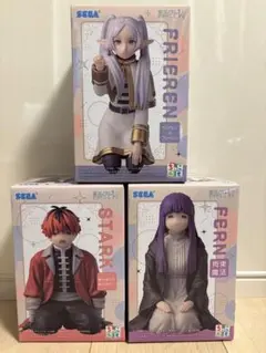 葬送のフリーレン ちびのせフィギュア 3種セット