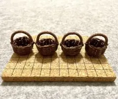 ミニチュアバスケット カゴ くり 4個セット クラフトバンド エコクラフト