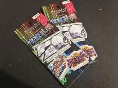 スマスロ 東京喰種 アクリルスタンド 2個セット