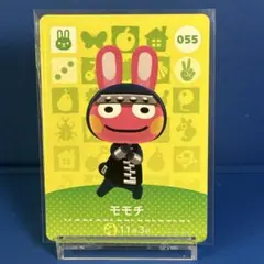 バンケン様 リクエスト 5点 まとめ商品