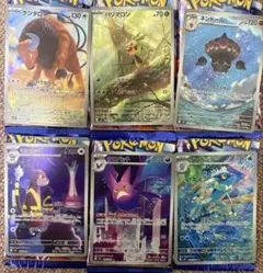 Gatsby様 リクエスト 2点 まとめ商品