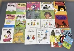 えいごであそぼ English絵本・アクティビティブックセット ☆タッチペン付！ えいごであそぼ English絵本・アクティビティブックセット
