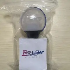 Re:ERA King & Prince ペンライト