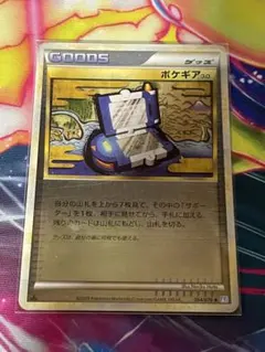 2026年最新】ポケモンカード legend ミラーの人気アイテム - メルカリ