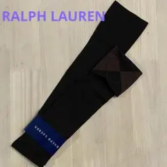 RALPH LAUREN ラルフローレン　2つ折りハイソックス　茶色
