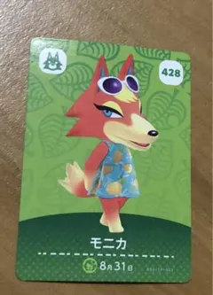 yunon様 リクエスト 2点 まとめ商品