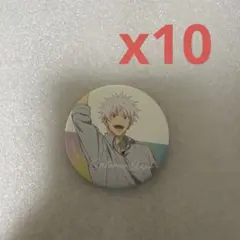 2025年最新】五条悟 缶バッジ afterschoolの人気アイテム - メルカリ