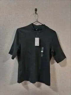 Item thumbnail for item e26ab871-ac8f-42be-8d01-e84a04d0890a