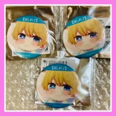 +140円でメルカリ便可★推しの子　トレーディング　缶バッジ　アクア　幼少　3点