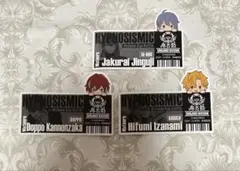 ヒプノシスマイク ヒプマイ 一番くじ ラスワン賞 ステッカー 麻天狼