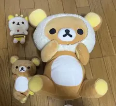 リラックマ　ぬいぐるみ　3種　まとめ売り