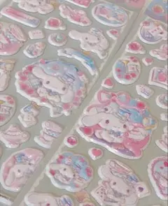 【2個セット】ぷくぷくシール【シナモロール】