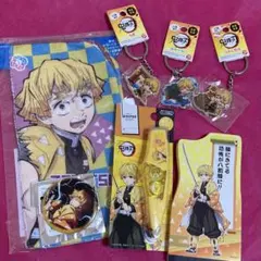【鬼滅の刃】我妻善逸　文具　キーホルダーなど7点セット