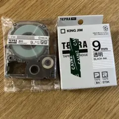 Item thumbnail for item 2e07303e-673d-4cfc-8a5f-1a69edd0d8fe