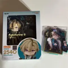 アベンチュリン ねんどろいど 特典付き