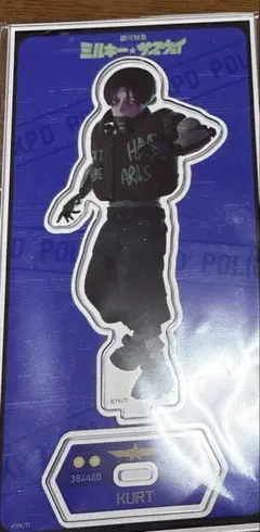 ミルキーサブウェイ アクスタ カート