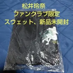 Item thumbnail for item 73279342-3cd6-429a-a202-e3c613cd80ab