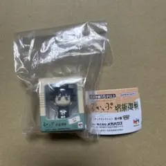 るかっぷ　呪術廻戦　カプセルトイ　伏黒恵　ガチャガチャ
