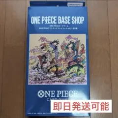 ノーザンエリア：PAワールドガイド(1) ノーザンエリア：PAワールドガイド(1) - メルカリ
