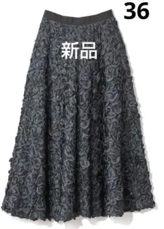 2025年最新】GRACE CONTINENTAL レディース ロングスカートの人気