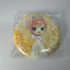 五等分の花嫁 中野一花 ホログラム缶バッジ 色打掛 トレーディング②