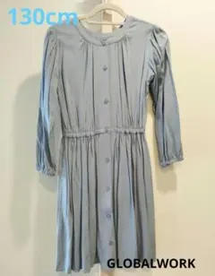 GLOBALWORK ワンピース 130cm　ブルー