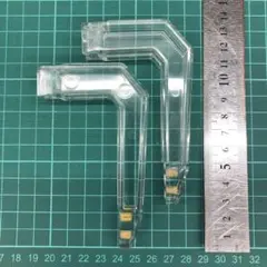 2025年最新】UFO7の人気アイテム - メルカリ