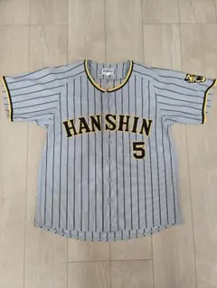 2026年最新】阪神タイガース ユニフォーム ビジターの人気アイテム