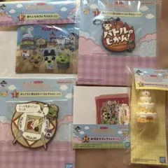 たまごっち 一番くじ