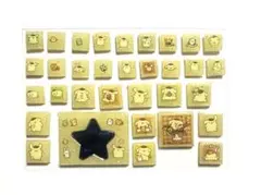 ゆ*こ様 【平成レトロ】ポムポムプリン　サンリオ　タイルシール　おすそ分け