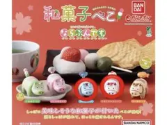 和菓子べこ ならぶんです　いちごだいふく、あんみつ