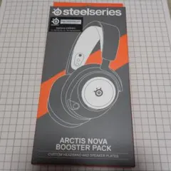 SteelSeries Arctis Nova Booster Packのサムネイル